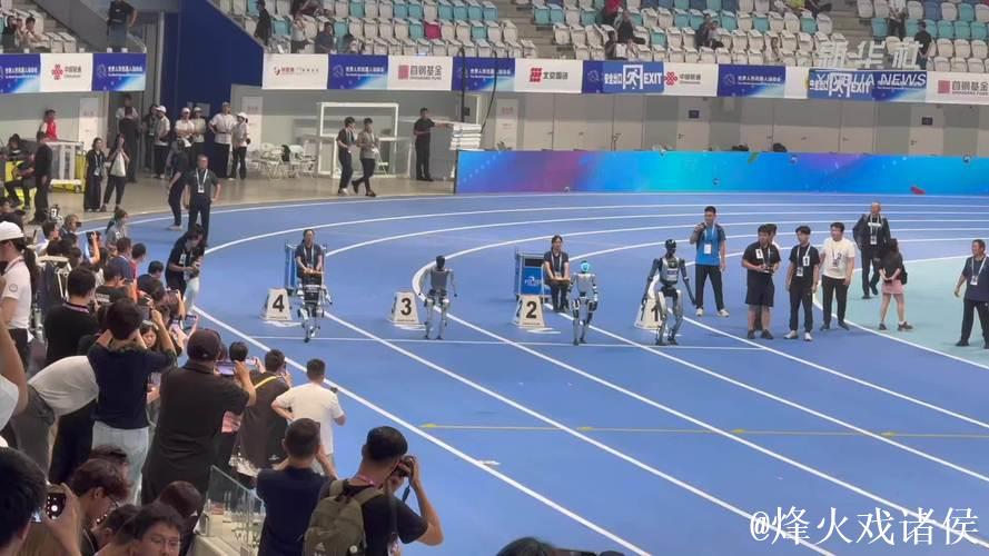 国内十大候选:首届世界人形机器人运动会成功举办 国内十大候选:首届世界人形机器人运动会成功举办