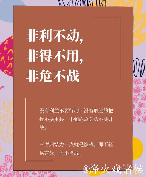 单靠进攻,没有防守,这是绝对无法夺冠的,解决防守难题是关键 单靠进攻,没有防守,这是绝对无法夺冠的,解决防守难题是关键