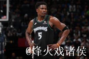 爱德华兹空砍40+9 太阳客场险胜森林狼 爱德华兹空砍40+9 太阳客场险胜森林狼