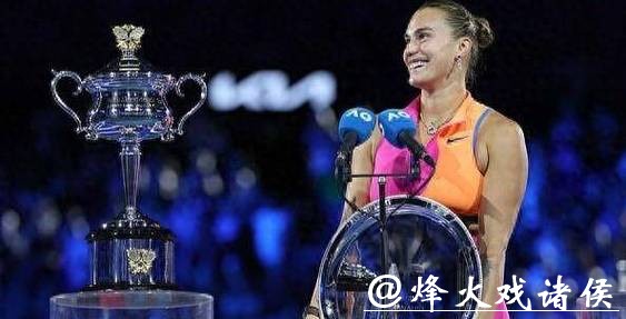 澳网｜近四次大满贯决赛输了三回！萨巴伦卡在进决赛前才是世界一姐