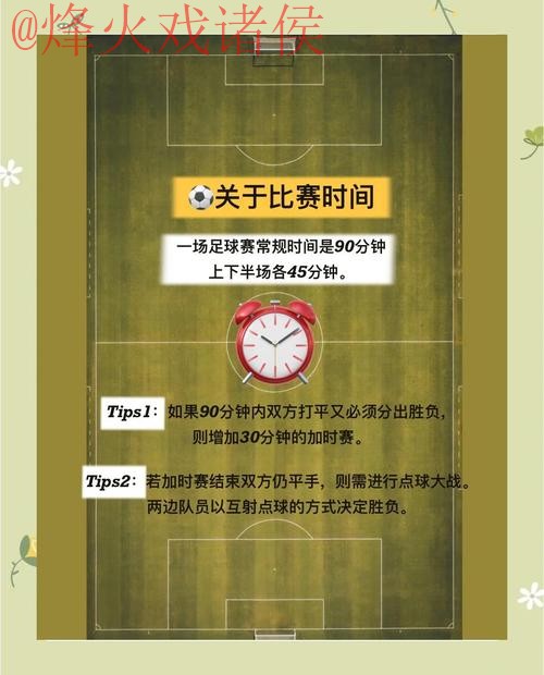 如何选择世界杯外围正规平台 如何选择世界杯外围正规平台
